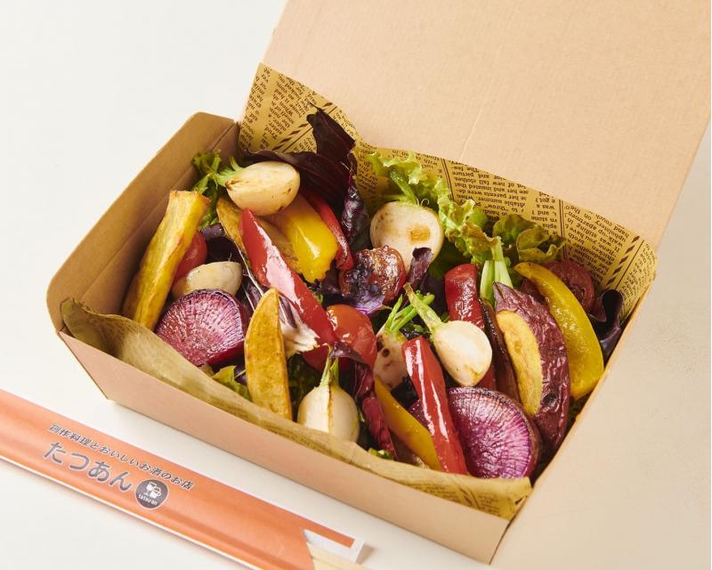 焼き野菜サラダ