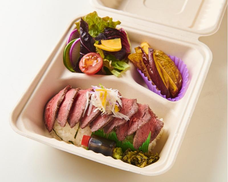 和牛ローストビーフ弁当