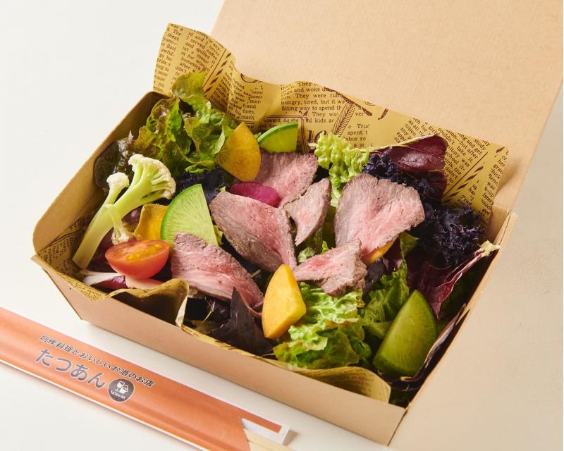 和牛ローストビーフサラダ