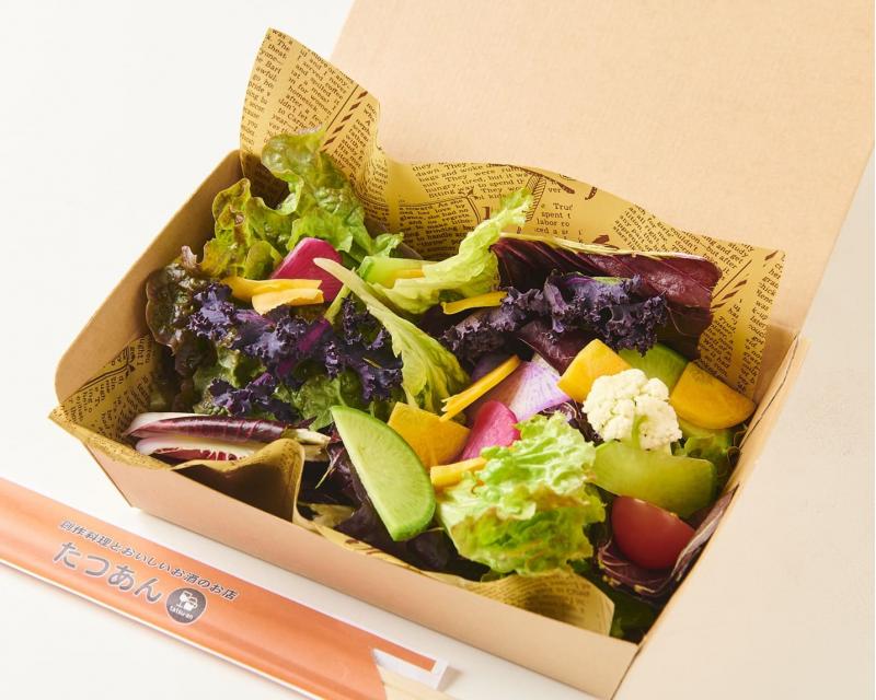 ガーデンサラダ・ミニ